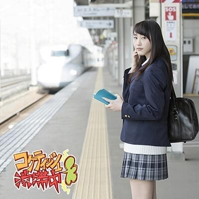 今夜はJoin us! (Konya wa Join us!) by SKE48 Team KII