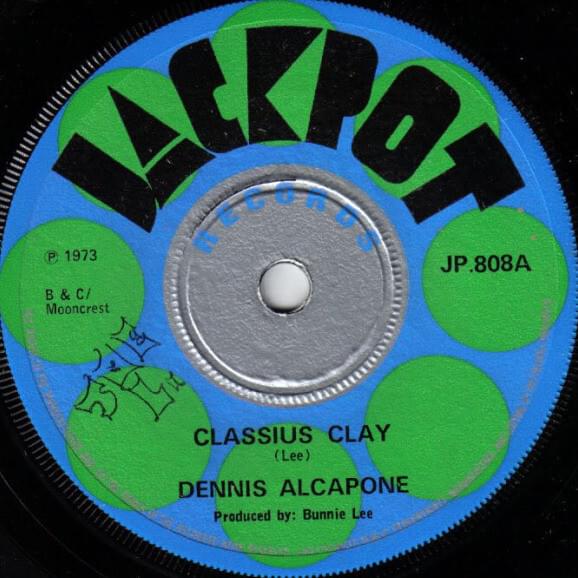 Cassius Clay by Dennis Alcapone