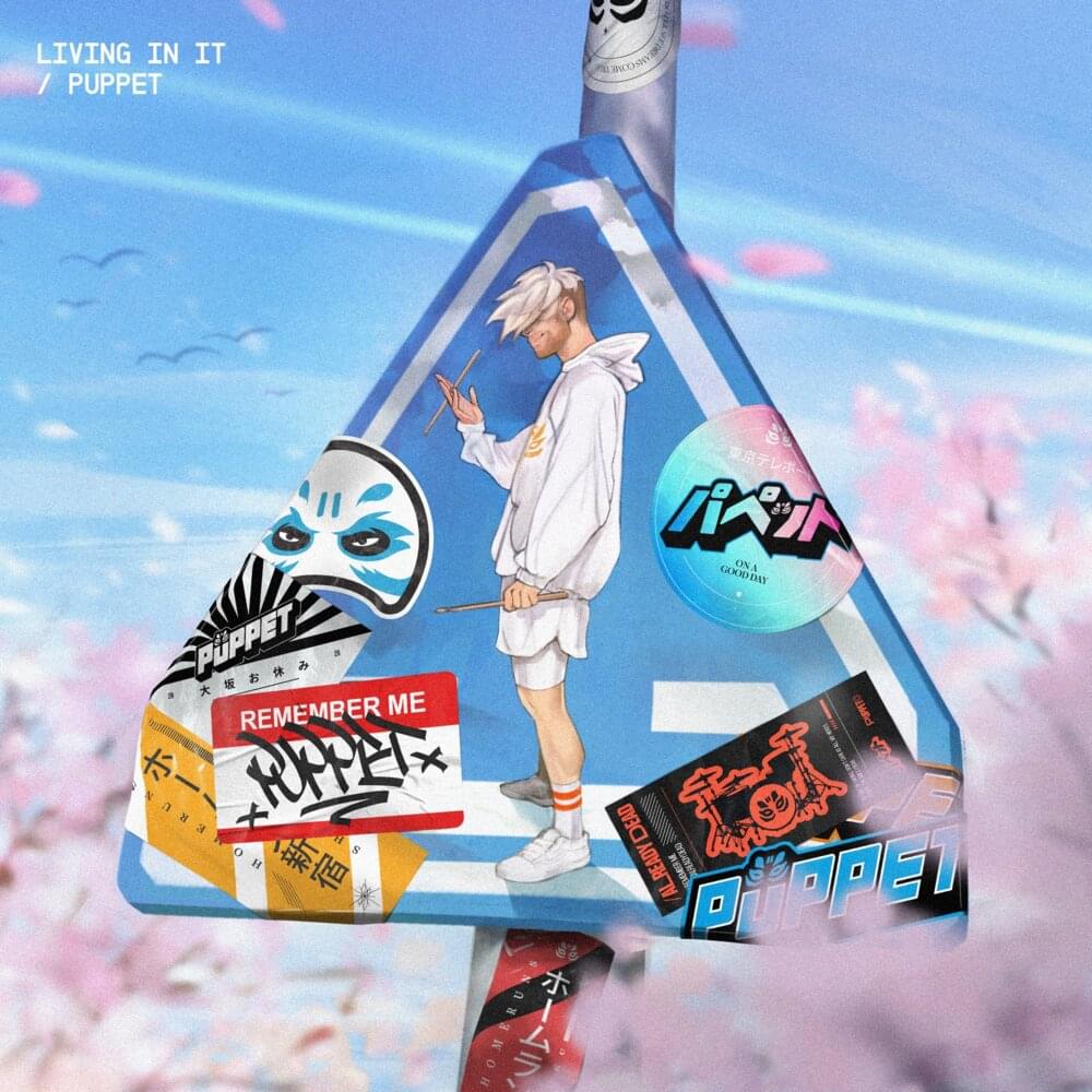 Album cover art for "Living in It" by Puppet