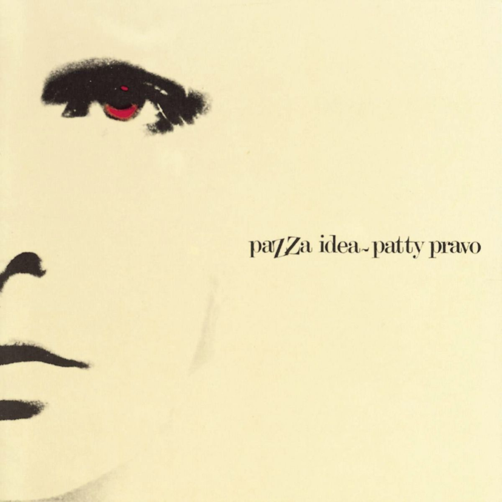Album cover art for "Sono Cosa Tua" by Patty Pravo