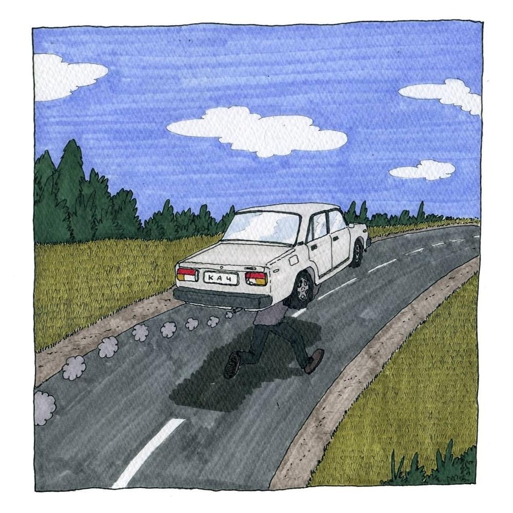 Album cover art for "ДЕЛО (CASE)" by BOOKER