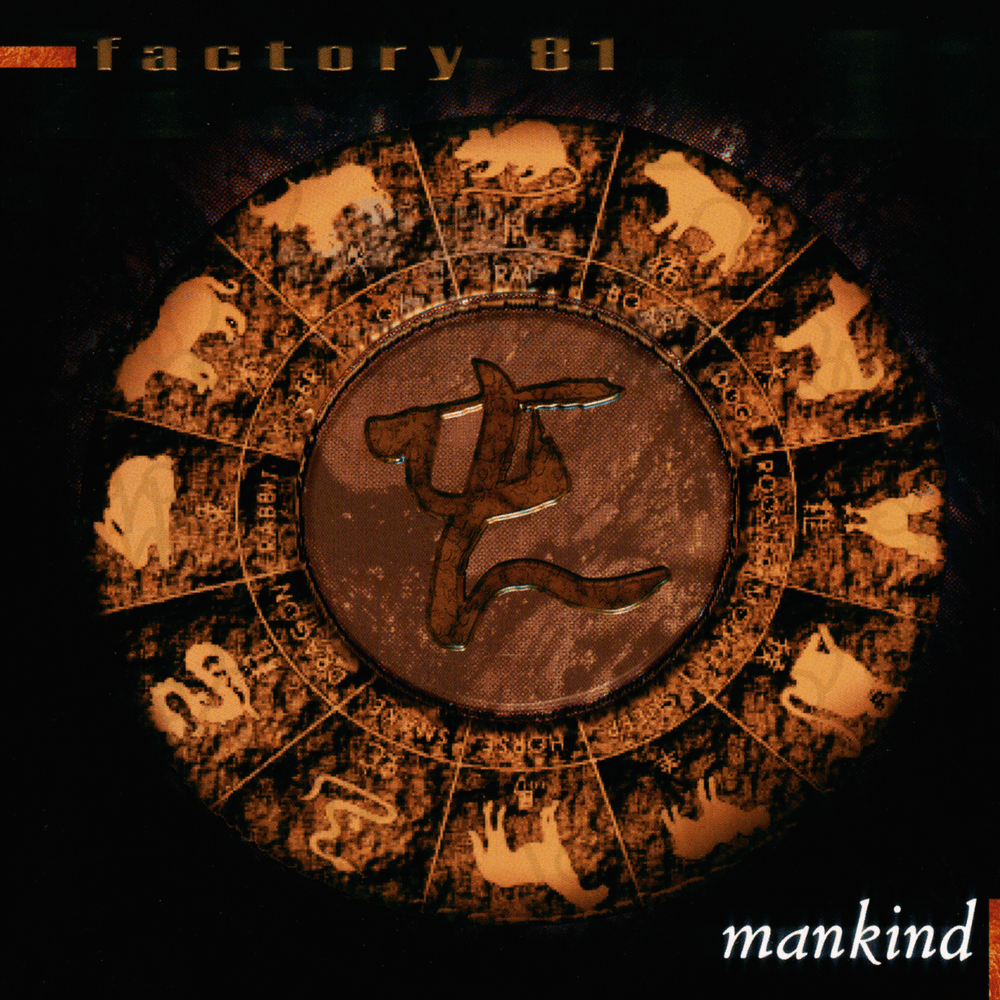 Cheese Wheel by Factory 81