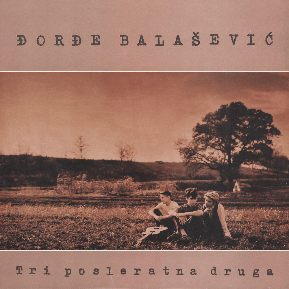 Devojka sa “čardaš” nogama by Đorđe Balašević