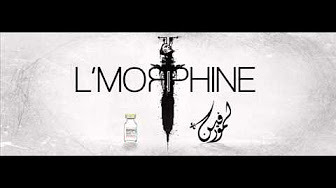 Album cover art for "L’Morphiniya 18" by L’Morphine