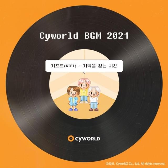 Cover image for CYWORLD BGM 2021