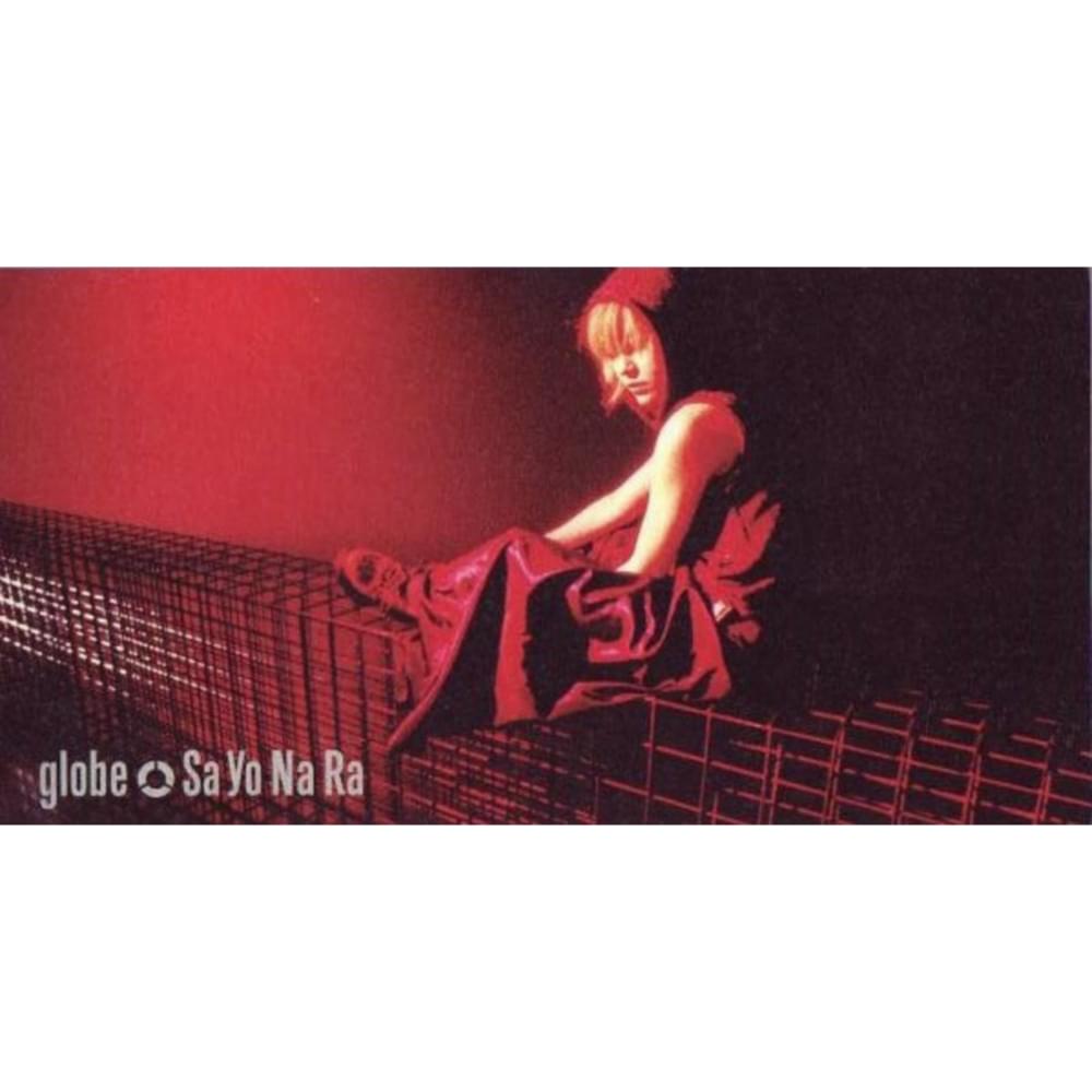 Sa Yo Na Ra by ​globe
