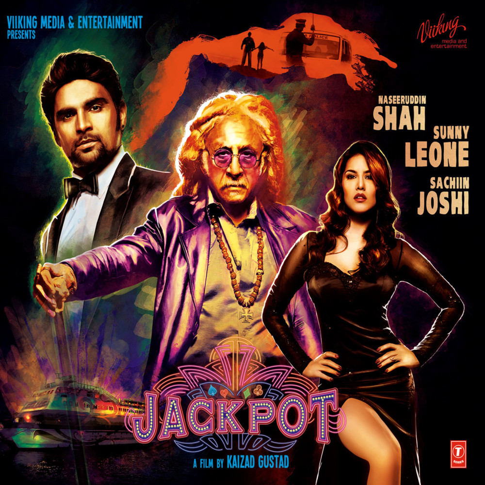 Album cover art for "Kabhi Jo Baadal Barse" by Arijit Singh