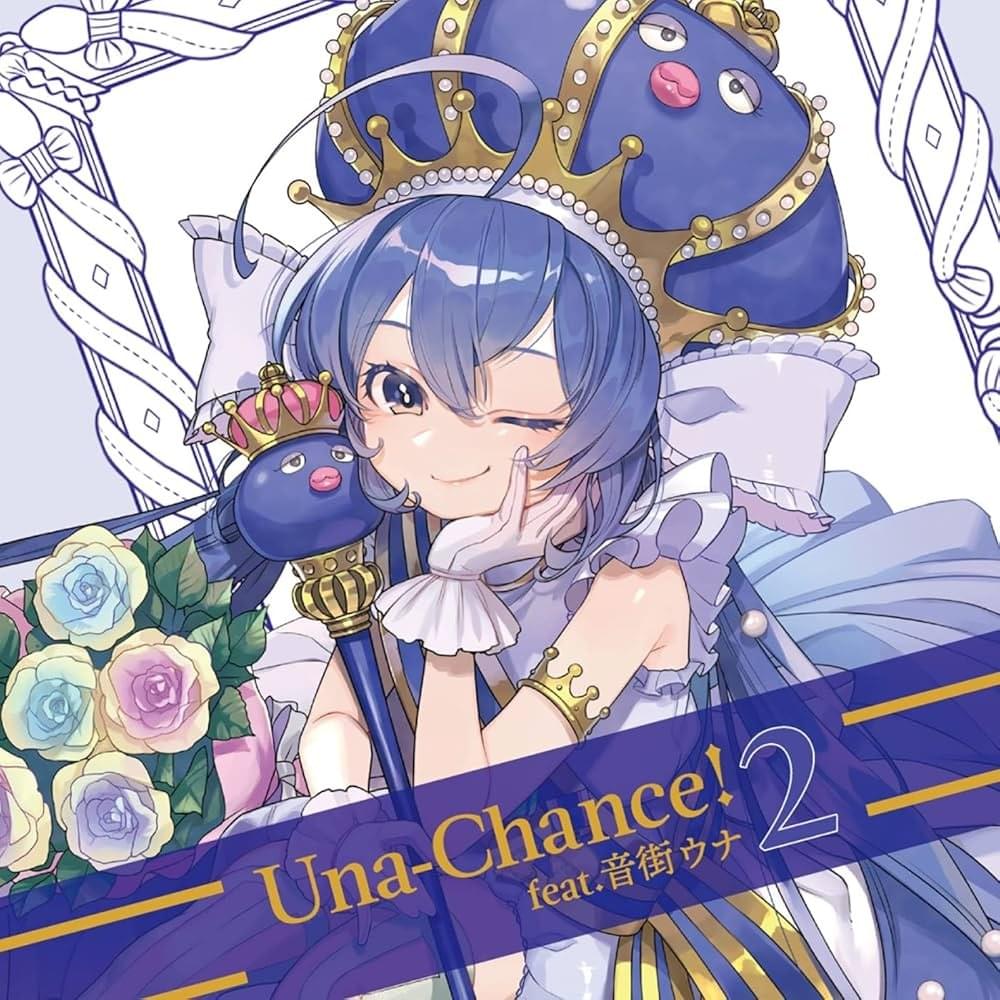 Cover image for Una-Chance! 2