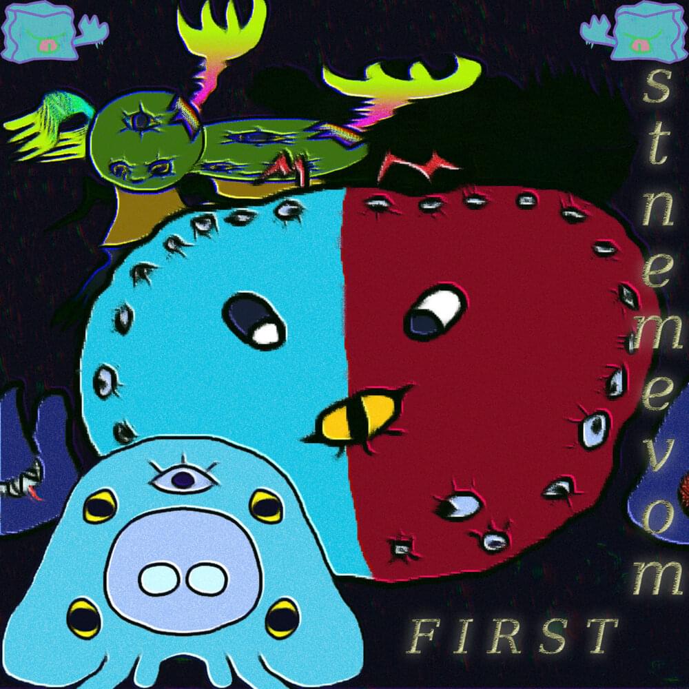 Album cover art for "First Movements" by Frostix