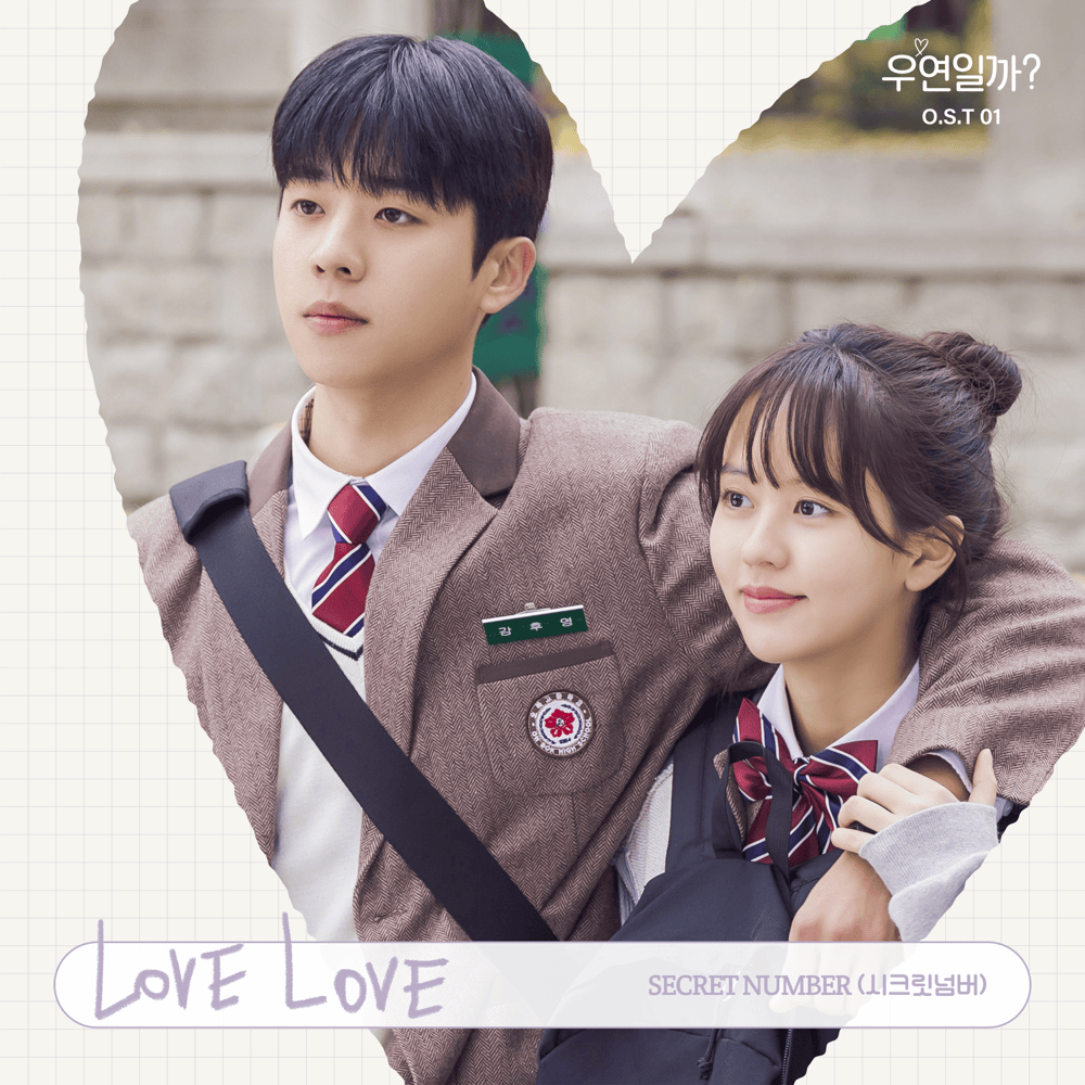 Album cover art for "Love Love" by SECRET NUMBER