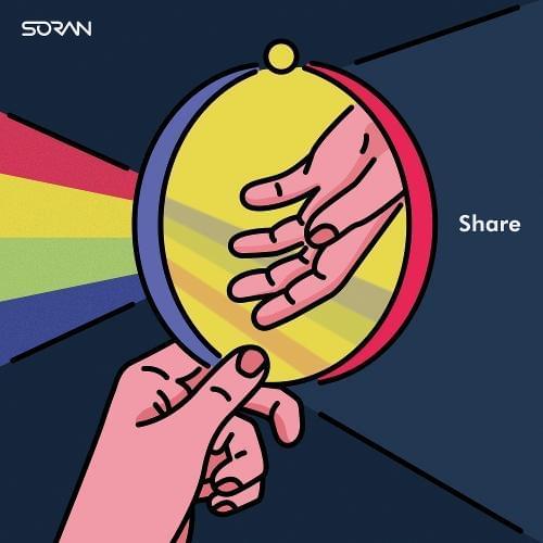 신호등 (Signal) by SORAN (KOR)