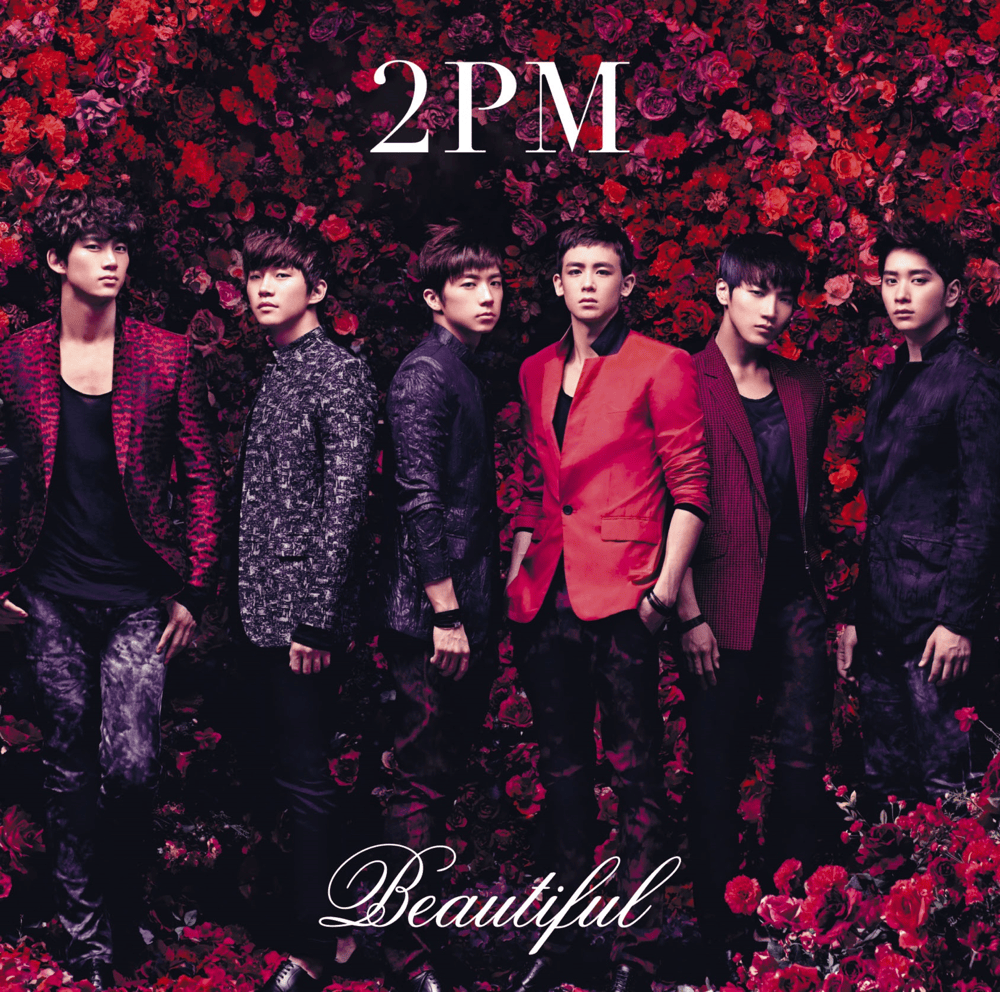 Album cover art for "Beautiful" by 2PM (투피엠)