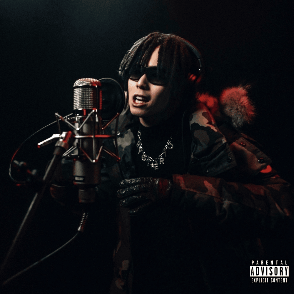 Album cover art for "Red Bull 64 Bars" by STACK THE PINK
