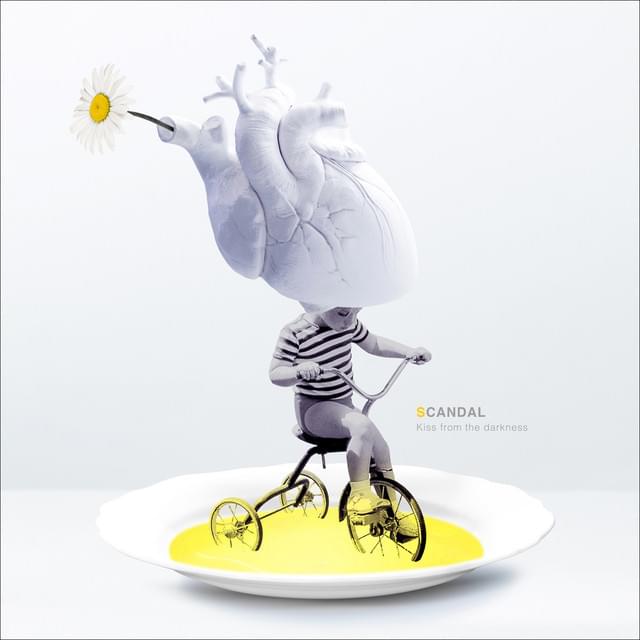 Album cover art for "A.M.D.K.J" by SCANDAL (JPN)