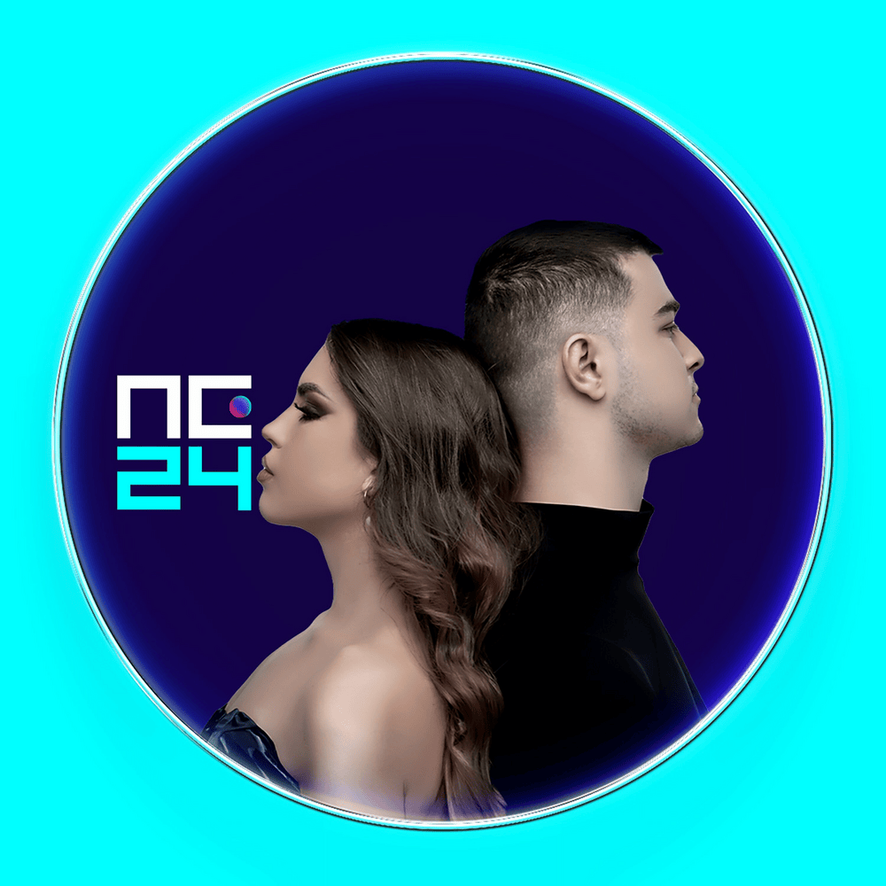 No No No by Bojana x David