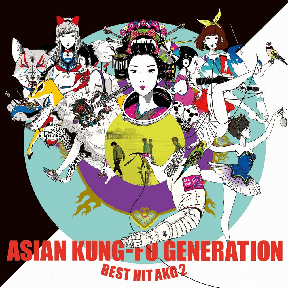 Cover image for BEST HIT AKG 2 (2012-2018)