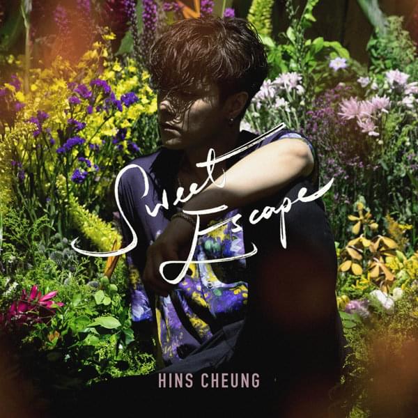Album cover art for "Sweet Escape" by 張敬軒 (Hins Cheung)