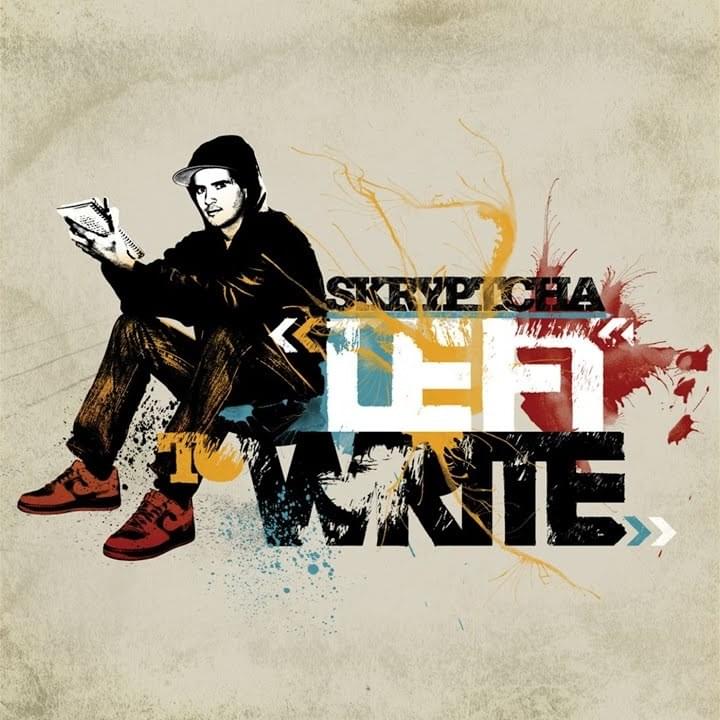 Album cover art for "Runnin’ Away" by Skryptcha