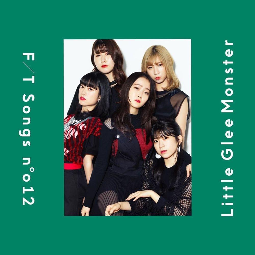 Album cover art for "ECHO / THE FIRST TAKE" by Little Glee Monster