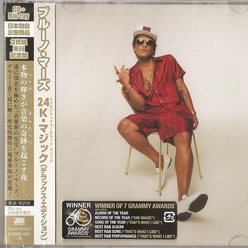 Cover image for 24K Magic (Japan Edition)
