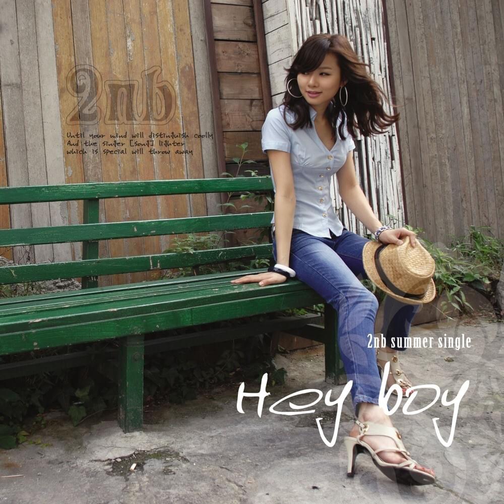 Cover image for Hey Boy