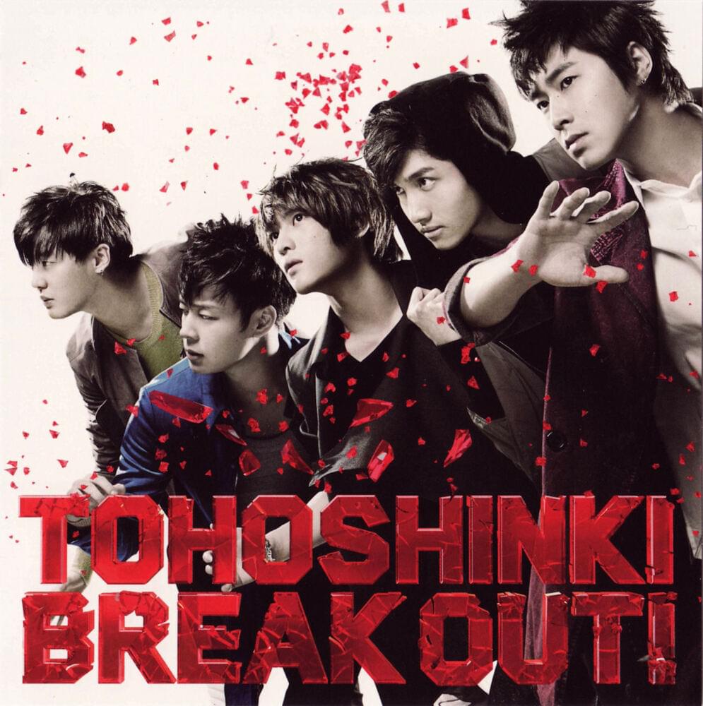 Album cover art for "BREAK OUT!" by TVXQ! (동방신기)