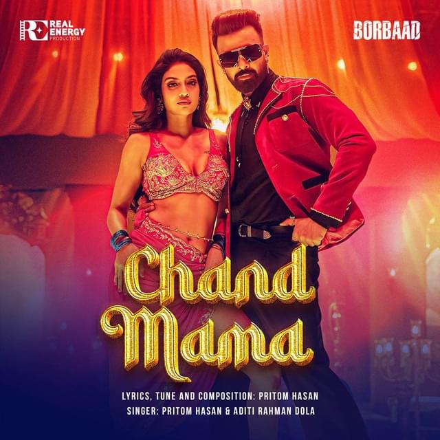 Chand Mama (From “BORBAAD”) by Pritom Hasan