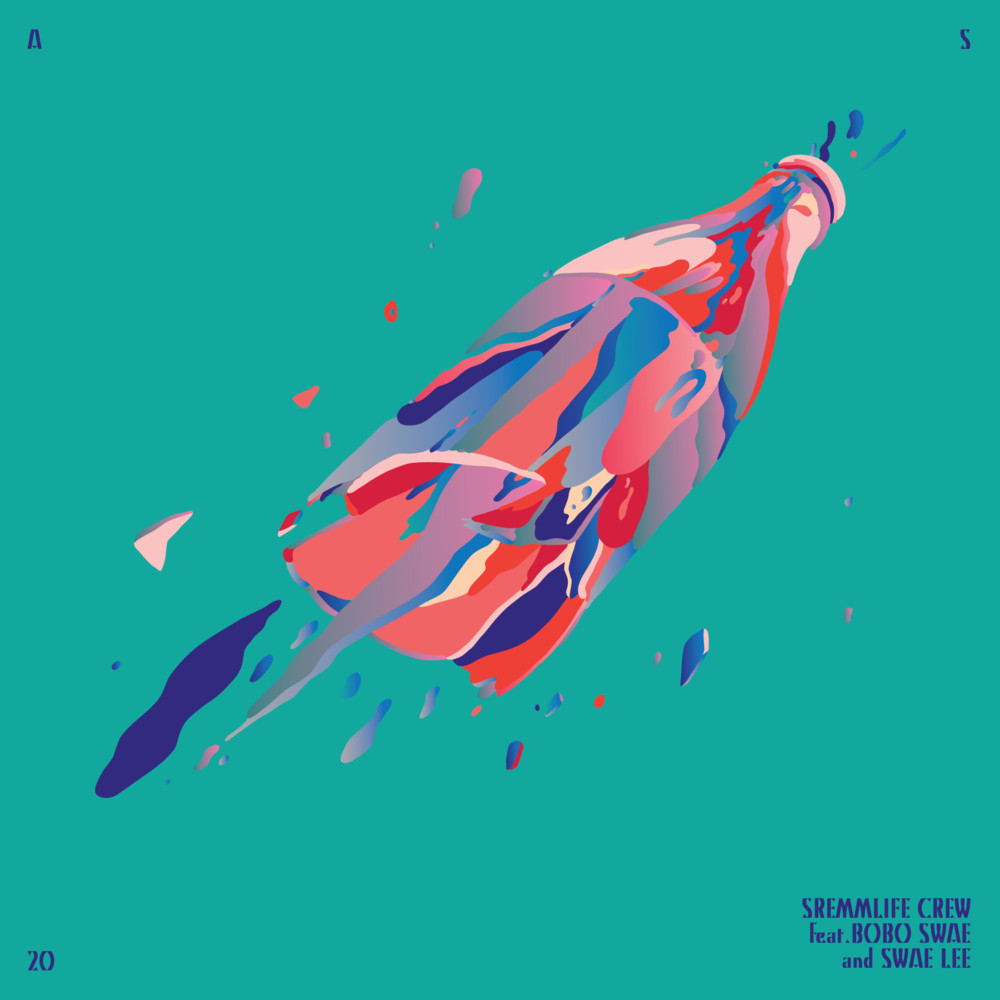 Album cover art for "Ball Out The Lot" by Adult Swim & Swae Lee