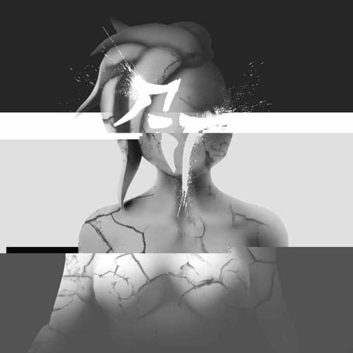 Album cover art for "Celestial" by SCRATON