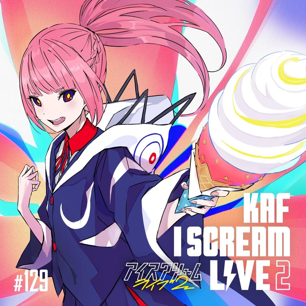 わたしは人類 at ISL2 by 花譜 (KAF) (JPN)