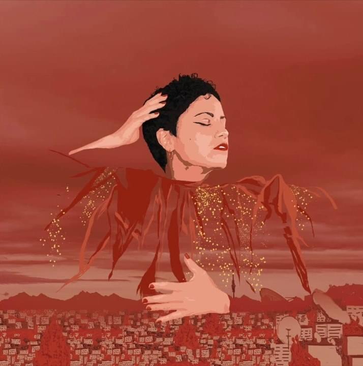 Album cover art for "Merrouh" by EMEL