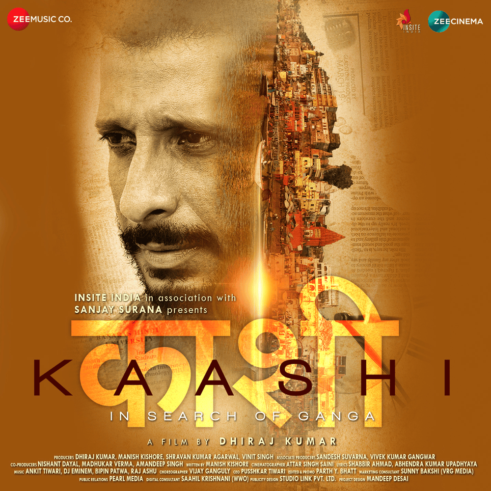 Cover image for Kaashi 