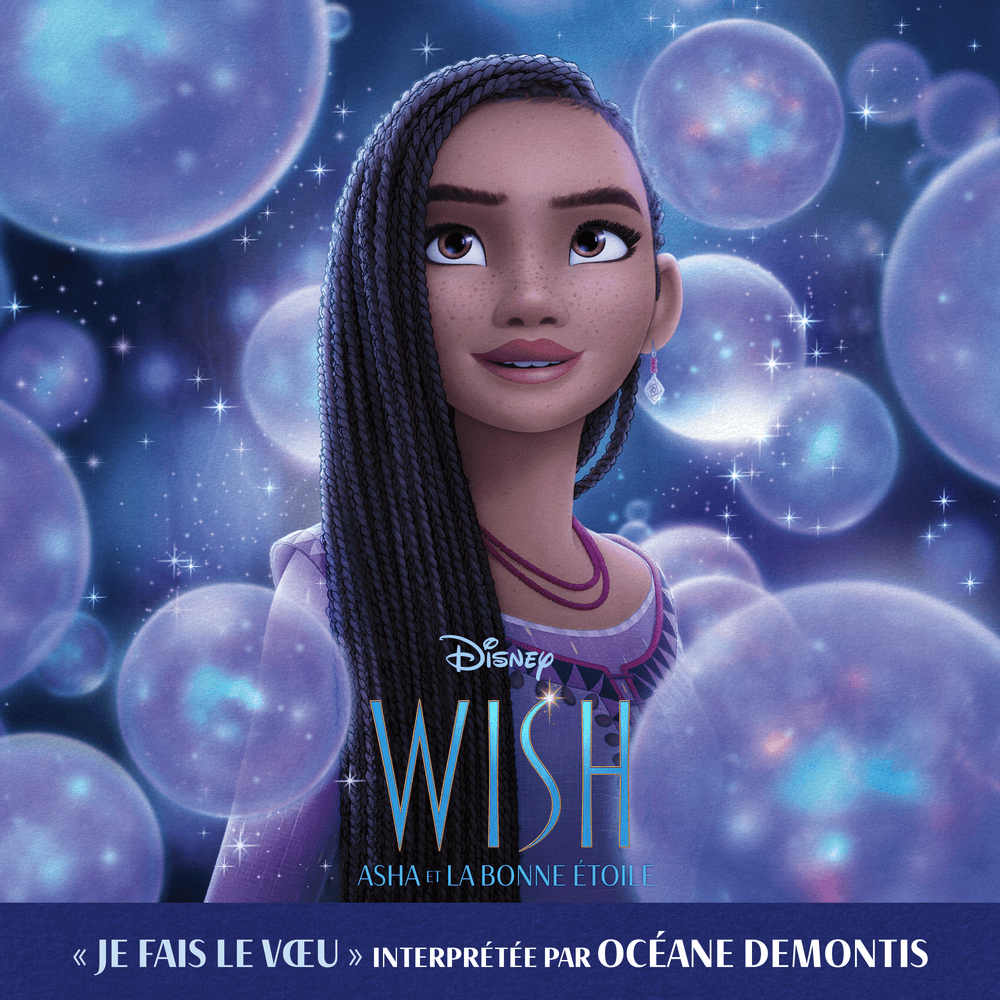 Album cover art for "Je fais le vœu" by Océane Demontis