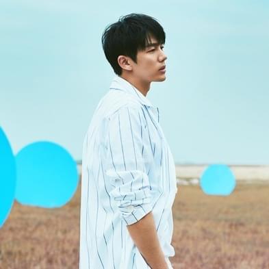 Cover image for Lim Seul Ong (임슬옹)