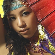 Cover image for MINMI