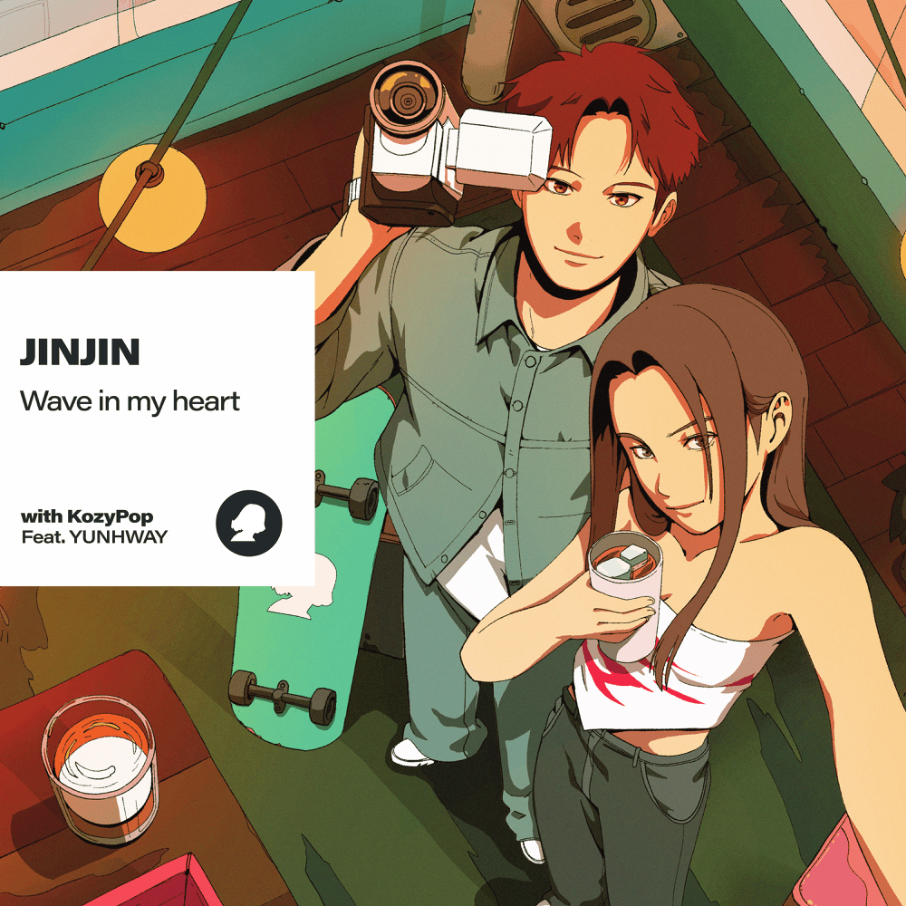 Wave in my heart (Instrumental) by JINJIN (진진) (ASTRO)