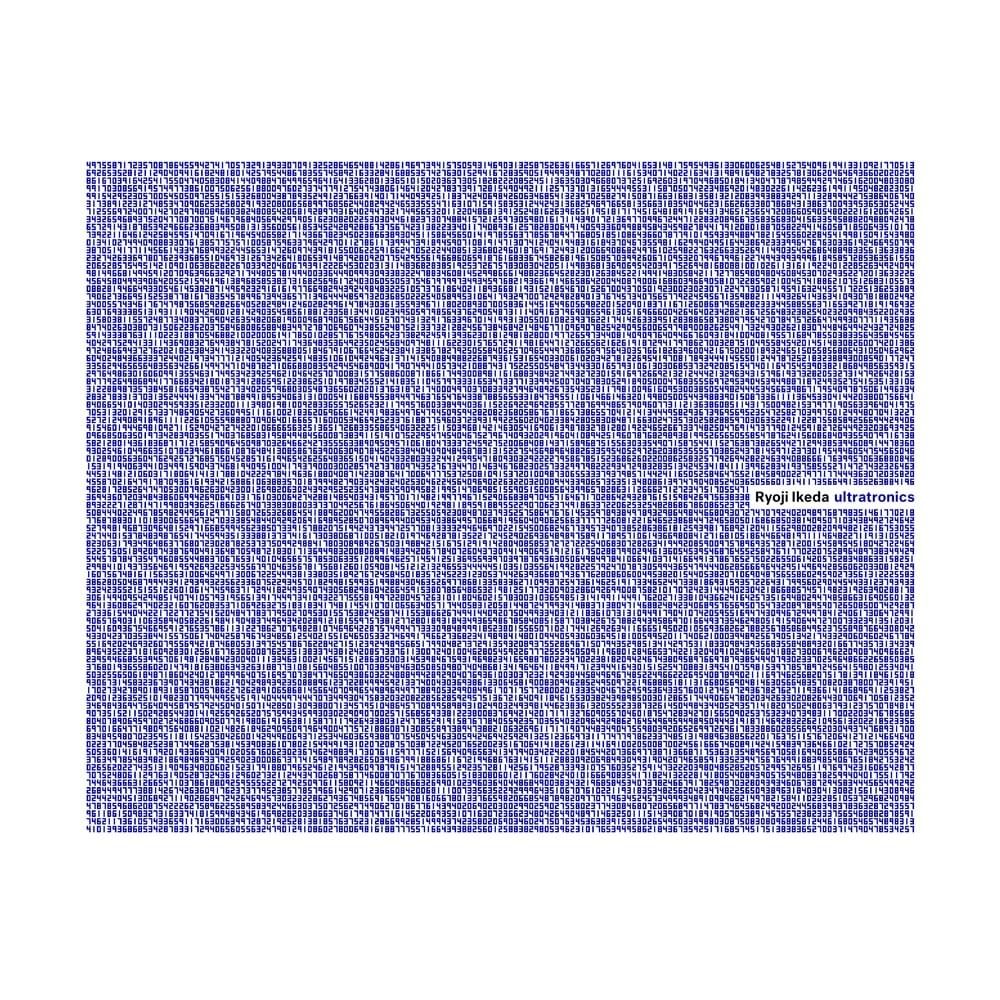 ultratonics 07 by Ryoji Ikeda