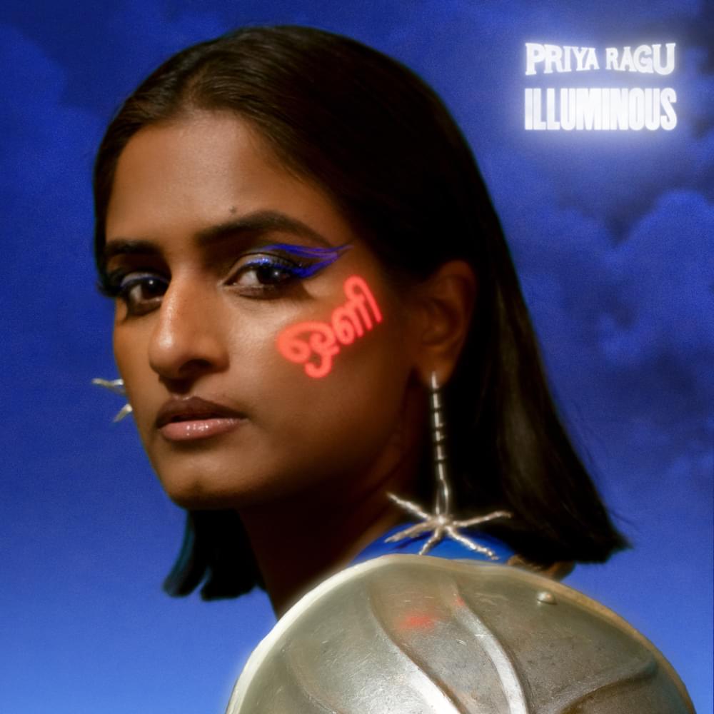 Album cover art for "Illuminous" by Priya Ragu