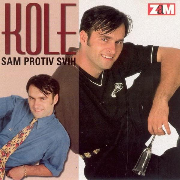 Cover image for Sam protiv svih
