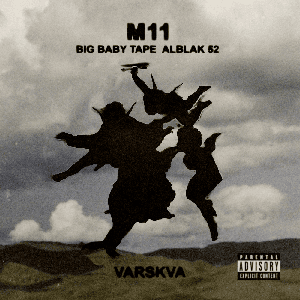Album cover art for "M11" by Big Baby Tape & ALBLAK 52