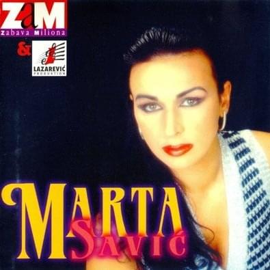 Album cover art for "Kad sam srela" by Marta Savić & Mile Kitić