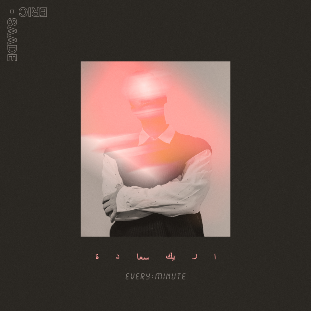 Every Minute by Eric Saade