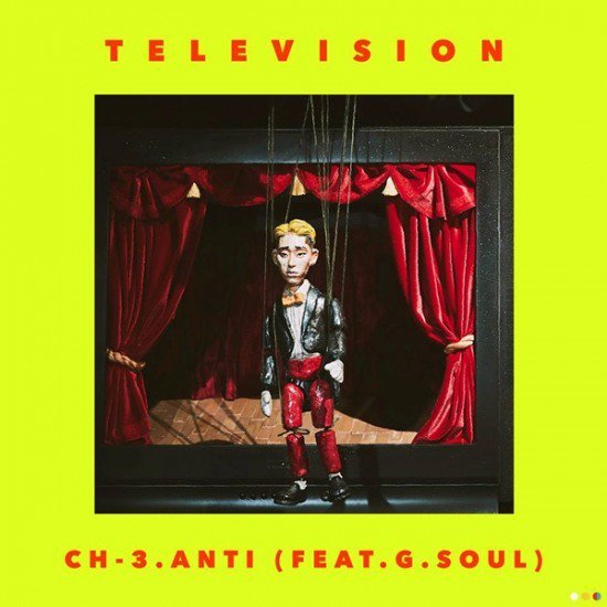 ANTI by ZICO
