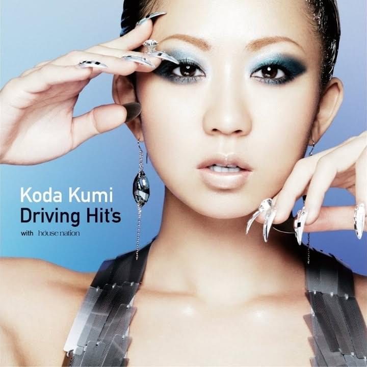 Cover image for Driving Hits