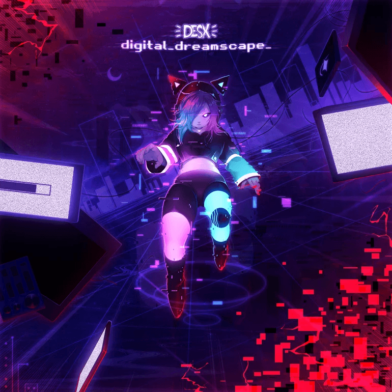 Cover image for Digital Dreamscape