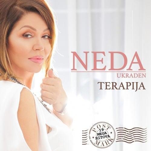 Cover image for Terapija (Croatian Edition)