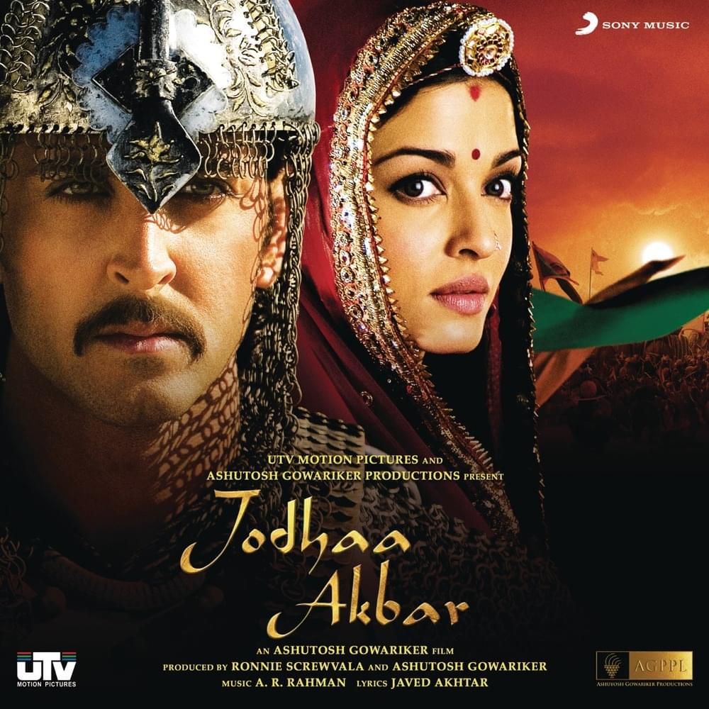 Album cover art for "Azeem-O-Shaan Shahenshah" by Aslam Mohammed