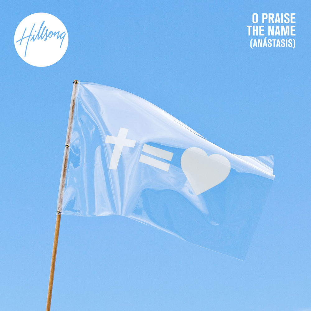 Cover image for O Praise The Name (Anástasis) - EP