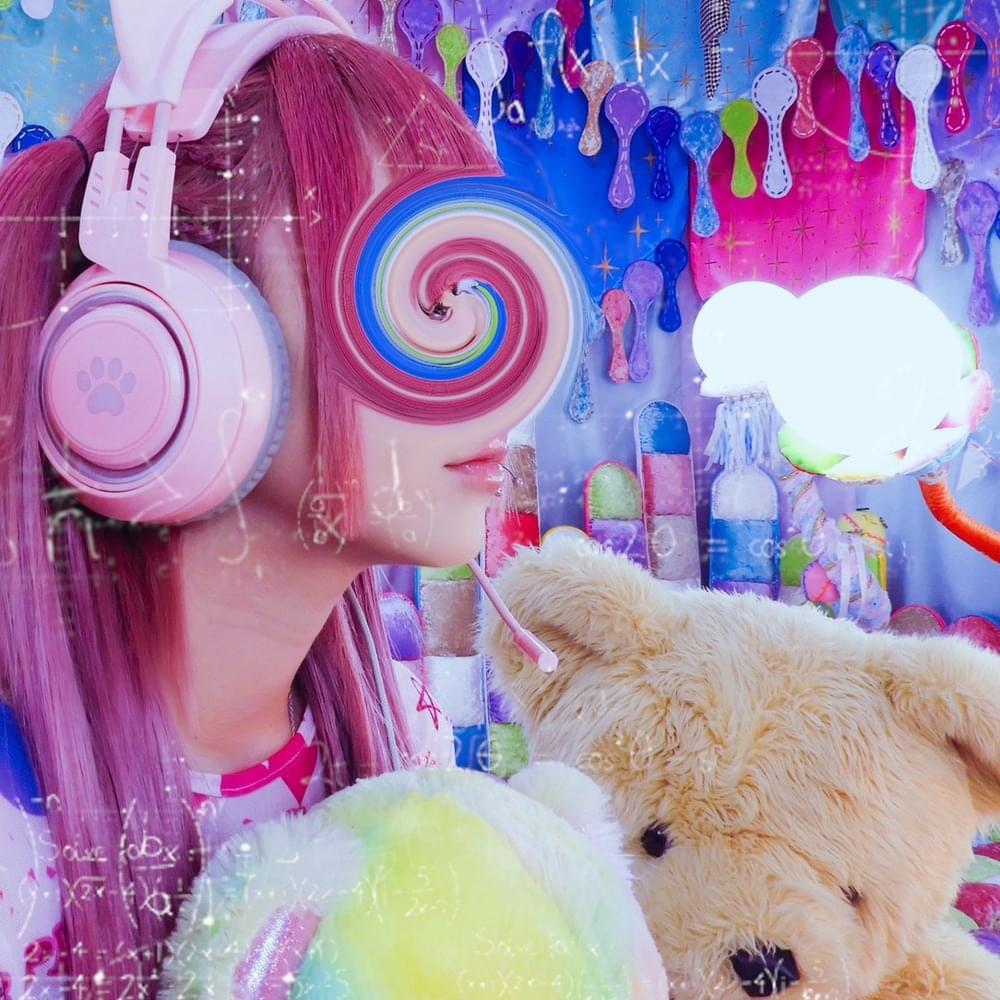 Photo of Яu-a (Japan)