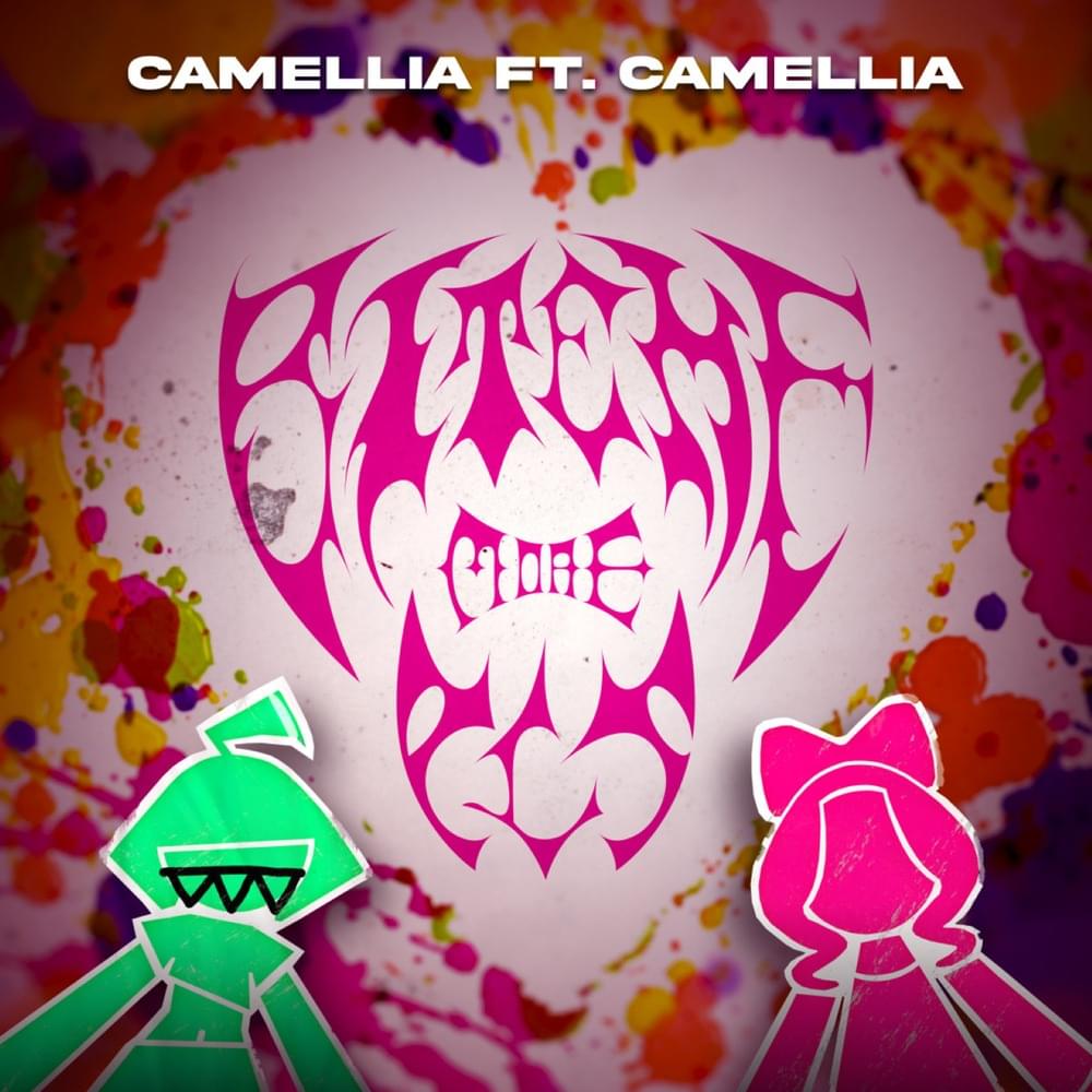 Album cover art for "BITE ME MORE PLS" by かめりあ (Camellia)